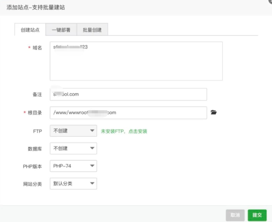 国内服务器绕过备案详细教程-程序员阿鑫-带你一起秃头-第1张图片