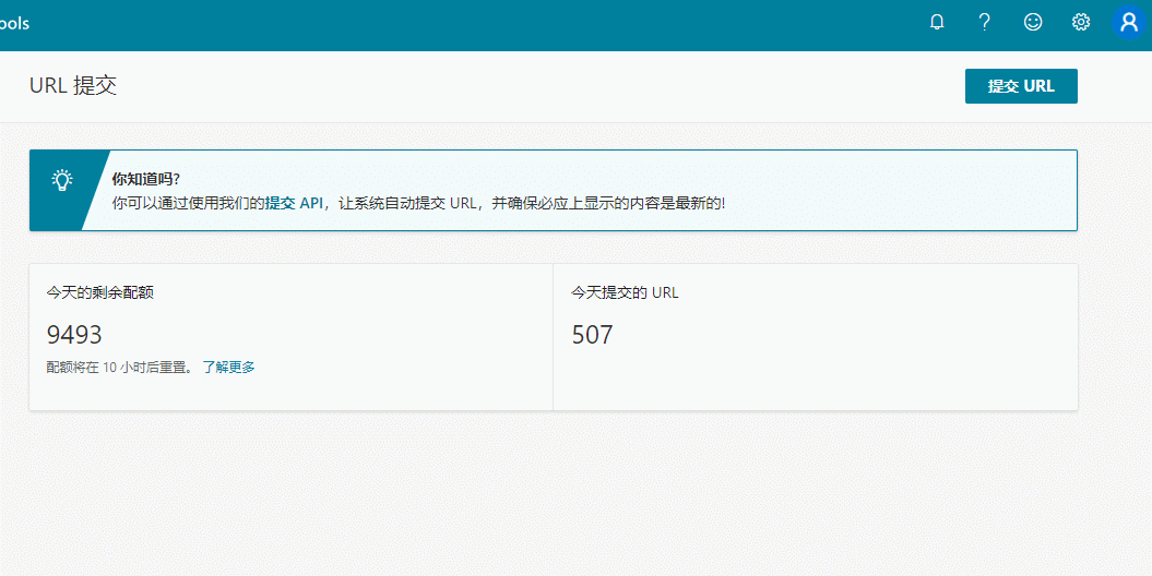 2.gif