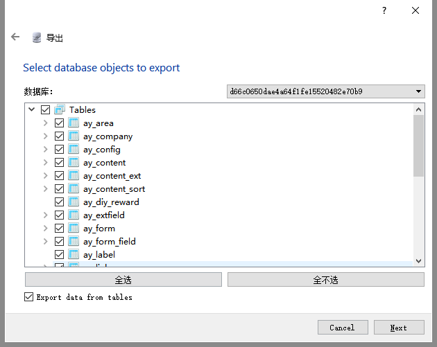 d00be221a572f589456fdd26e5c996e3.png